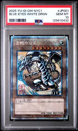 2025 YU-GI-OH! NYC 1 #JP001 BLUE-EYES WHITE DRAGON PSA 10 - Image 1
