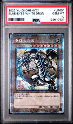 2025 YU-GI-OH! NYC 1 #JP001 BLUE-EYES WHITE DRAGON PSA 10 - Image 1