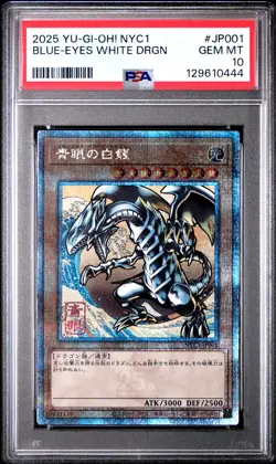 2025 YU-GI-OH! NYC 1 #JP001 BLUE-EYES WHITE DRAGON PSA 10 - Image 1