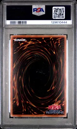 2025 YU-GI-OH! NYC 1 #JP001 BLUE-EYES WHITE DRAGON PSA 10 - Image 2