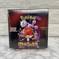 Pokemon Card The Glory of Team Rocket Booster Box sv10 Japanese Factory Sealed - Image 1