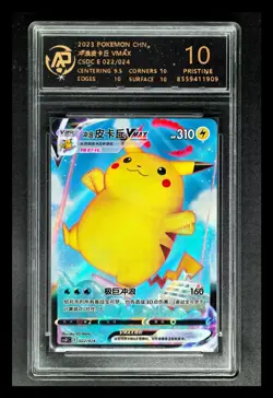 2023 Pokemon Cards CHN. Surfing Pikachu VMAX 022/024 RPA 10 (SAME AS PSA 10) - Image 1