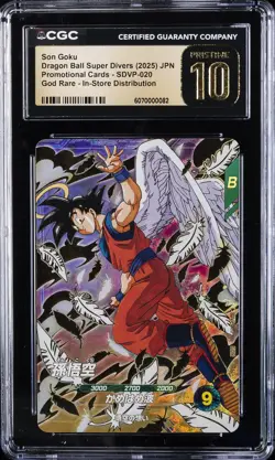 2025 DRAGON BALL SUPER DIVERS JPN PROMO CARDS #SDVP-020 SON GOKU CGC 10 PRISTINE - Image 1