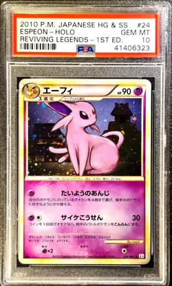Psa 10 1st Edition Espeon holo Reviving Legends 024/080 L2 Japanese pokemon Card - Image 1