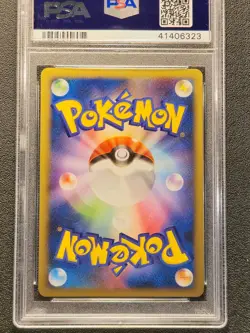 Psa 10 1st Edition Espeon holo Reviving Legends 024/080 L2 Japanese pokemon Card - Image 2