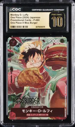 2024 ONE PIECE JPN MOS BURGER PROMO CARDS #P-080 MONKEY D. LUFFY CGC 10 PRISTINE - Image 1