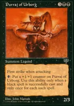 MTG - Purraj of Urborg - Mirage - NM, English Magic FLAT RATE SHIP - Image 1