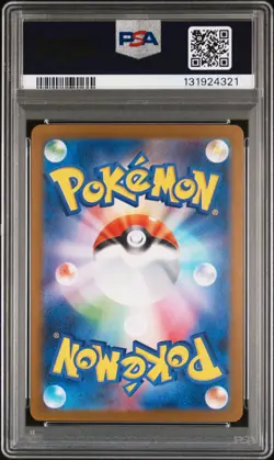 2025 POKEMON JAPANESE SV-P PROMO #289 FUKUOKA'S PIKACHU PSA 9 - Image 2