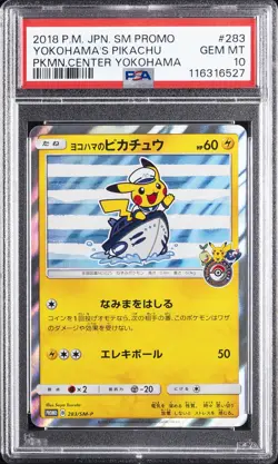 2018 POKEMON JPN SM PROMO POKEMON CENTER YOKOHAMA #283 YOKOHAMA'S PIKACHU PSA 10 - Image 1