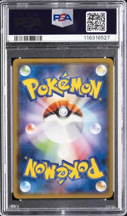 2018 POKEMON JPN SM PROMO POKEMON CENTER YOKOHAMA #283 YOKOHAMA'S PIKACHU PSA 10 - Image 2
