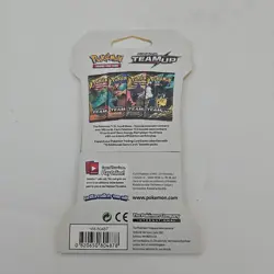 Pokemon TCG - SM: Team Up Sleeved Art Set (Complete 4 Packs) SEALED RARE! - Image 3