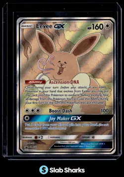 2016 POKEMON SM BLACK STAR PROMOS #SM233 EEVEE GX SPECIAL COLLECTION PROMO - Image 1
