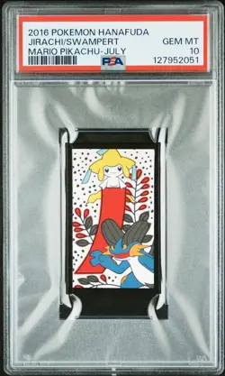 2016 POKEMON HANAFUDA MARIO PIKACHU JULY JIRACHI/SWAMPERT PSA 10 - Image 1