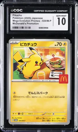 2025 POKEMON JPN MEGA EVOLUTION MCDONALD'S PROMO #020 PIKACHU CGC 10 - Image 1