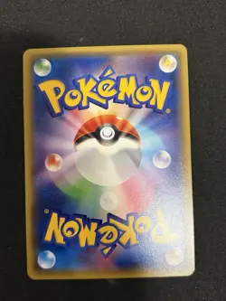 2015 Pokemon Japanese Red Flash Mega Mewtwo EX 028 1st Edition NM/Mint - Image 2