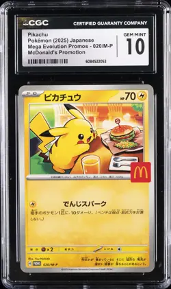 2025 POKEMON JPN MEGA EVOLUTION MCDONALD'S PROMO #020 PIKACHU CGC 10 - Image 1