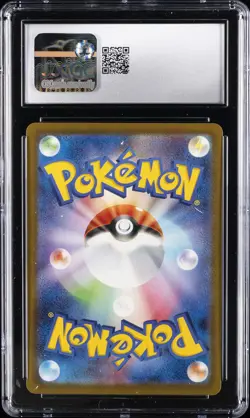 2025 POKEMON JPN MEGA EVOLUTION MCDONALD'S PROMO #020 PIKACHU CGC 10 - Image 2