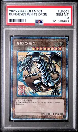 2025 YU-GI-OH! NYC 1 #JP001 BLUE-EYES WHITE DRAGON PSA 10 - Image 1