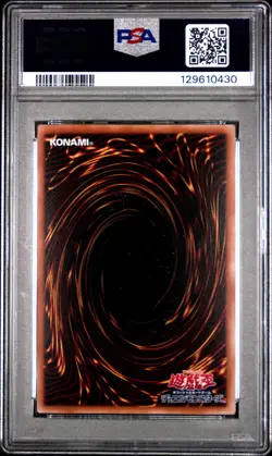 2025 YU-GI-OH! NYC 1 #JP001 BLUE-EYES WHITE DRAGON PSA 10 - Image 2