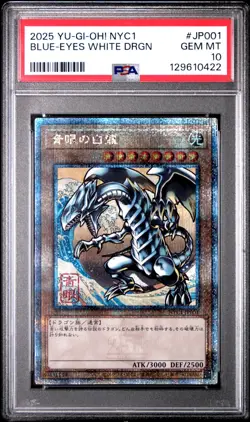 2025 YU-GI-OH! NYC 1 #JP001 BLUE-EYES WHITE DRAGON PSA 10 - Image 1
