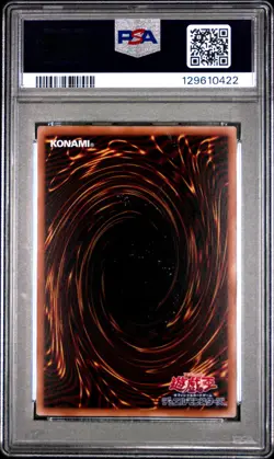 2025 YU-GI-OH! NYC 1 #JP001 BLUE-EYES WHITE DRAGON PSA 10 - Image 2