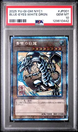 2025 YU-GI-OH! NYC 1 #JP001 BLUE-EYES WHITE DRAGON PSA 10 - Image 1