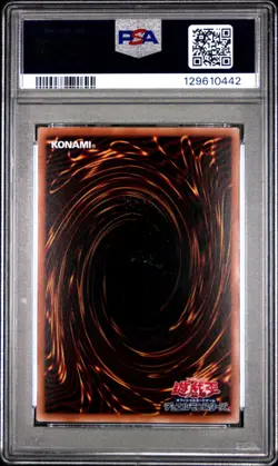 2025 YU-GI-OH! NYC 1 #JP001 BLUE-EYES WHITE DRAGON PSA 10 - Image 2