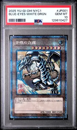 2025 YU-GI-OH! NYC 1 #JP001 BLUE-EYES WHITE DRAGON PSA 10 - Image 1