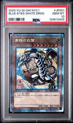 2025 YU-GI-OH! JAPANESE NYC1 #JP001 BLUE-EYES WHITE DRAGON PSA 10 - Image 1