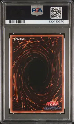 2025 YU-GI-OH! LPG1 URIA, LORD OF SEARING FLAMES PSA 10 - Image 2