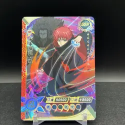 Sasori NR-SSR-015 Naruto Kayou Card - Image 1