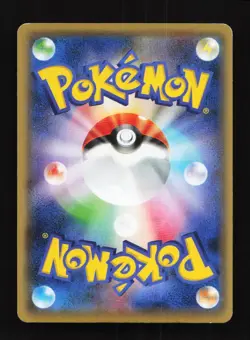 Manaphy EX 021/080 1st ED XY 9 Rage of the Broken Sky Japanese Pokemon Card TCG - Image 2