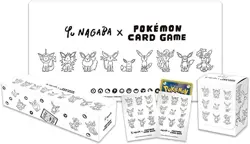 Pokemon Card Game Yu Nagaba Eevee's Special Box Japanese Unopened F/S New - Image 4