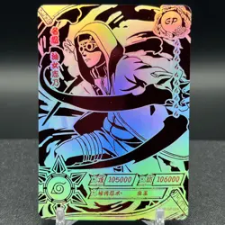 Shino Aburame NR-GP-023 Naruto Kayou Card - Image 1