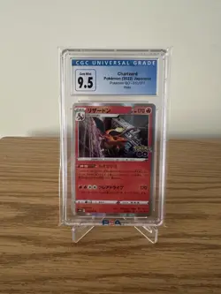 Pokemon Go Charizard Holo Rare TCG Card 010/071 Pokemon Japanese - Image 1