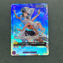 M1482 Ms. All Sunday OP04-064 Parallel Japanese One Piece Card Nico Robin - Image 1
