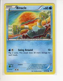 BINACLE FATES COLLIDE SET POKEMON CARD 22/124 NM/M - Image 1