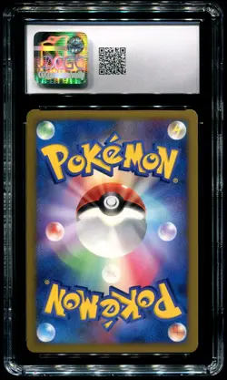 CGC 9 Giratina 1st Edition Holo Japanese 2008 Pokemon Card #048 - Image 2