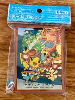 Pokemon Card Pikachu Nebuta Festival 64 Sleeve Pokemon Center Tohoku R Limited - Image 1