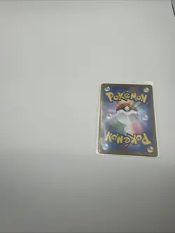 Victini (Master Ball Pattern) 012/086 SV11B: Black Bolt (Japanese) Pokemon Card - Image 3