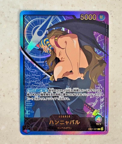 ONE PIECE Card Game EXTRA Anime 25th collection EB02 Hannyabal leader SP jp - Image 1
