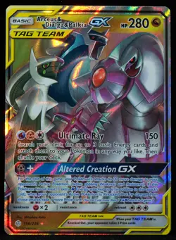 Arceus & Dialga & Palkia GX Tag Team #156 Mint Pokemon Card - Image 1