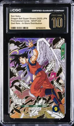 2025 DRAGON BALL SUPER DIVERS JPN PROMO CARDS #SDVP-020 SON GOKU CGC 10 PRISTINE - Image 1