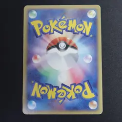 Salamence Holo 011/019 2003 Japanese Constructed Starter Deck Pokemon Card MP - Image 2