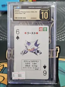 1998 Pokemon Yellow Playing Cards Haunter CGC Pristine 10 6 Spades - Image 1