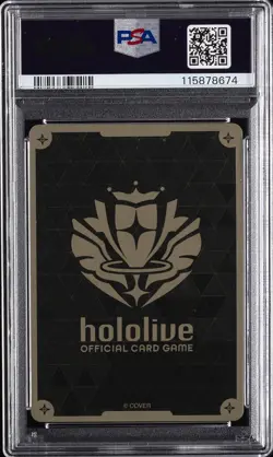 2025 HOLOLIVE OFFICIAL CARD GAME JPN HBP03-ELITE SPARK FUWAWA ABYSSGARD PSA 10 - Image 2