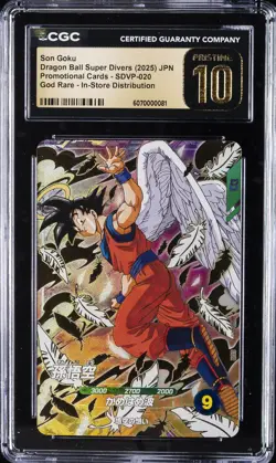 2025 DRAGON BALL SUPER DIVERS PROMO CARDS #SDVP-020 SON GOKU CGC 10 PRISTINE - Image 1