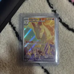 Pokemon - Rapidash - 189/182 Scarlet & Violet Destined Rivals IR - Image 1