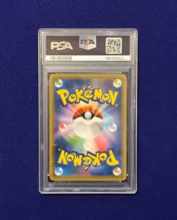 PSA 10 Galarian Slowking V #80 Peerless Fighters Japanese 2021 Pokemon GEM MINT - Image 3