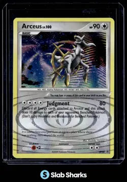 2007 POKEMON DIAMOND & PEARL BLACK STAR PROMOS #DP50 ARCEUS - Image 1